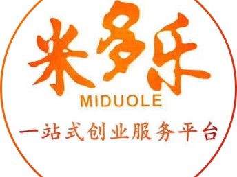 圖 武清代辦影視許可證武清0元注冊(cè)公司2天出執(zhí)照 天津工商注冊(cè)